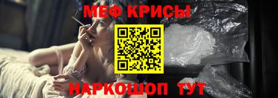 кокс Бузулук