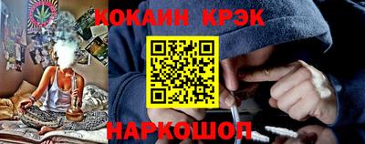 тгк Бугуруслан
