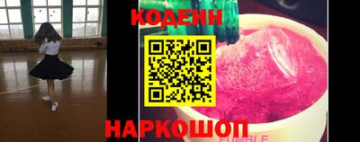 кокс Бузулук