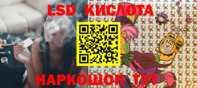 кокс Бузулук