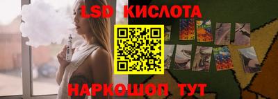 кокс Бузулук