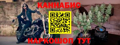 тгк Бугуруслан