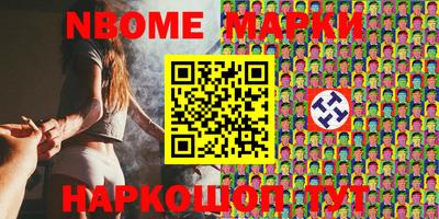 кокс Бузулук