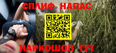 тгк Бугуруслан