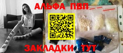 тгк Бугуруслан