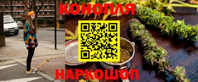 кокс Бузулук