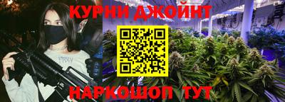 тгк Бугуруслан