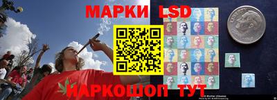 тгк Бугуруслан