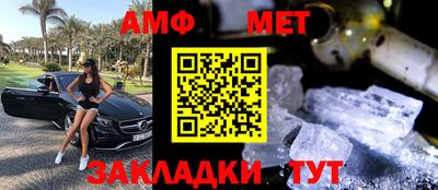 тгк Бугуруслан