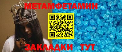 кокс Бузулук