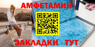 кокс Бузулук
