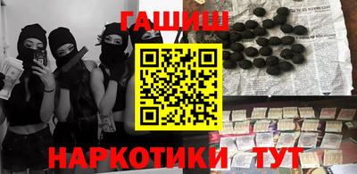 тгк Бугуруслан