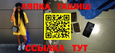 кокс Бузулук