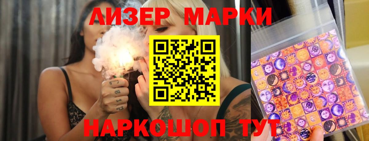 Лсд 25 экстази ecstasy  Вход с VPN  ЛСД экстази ecstasy  Лсд 25 экстази  Самара 